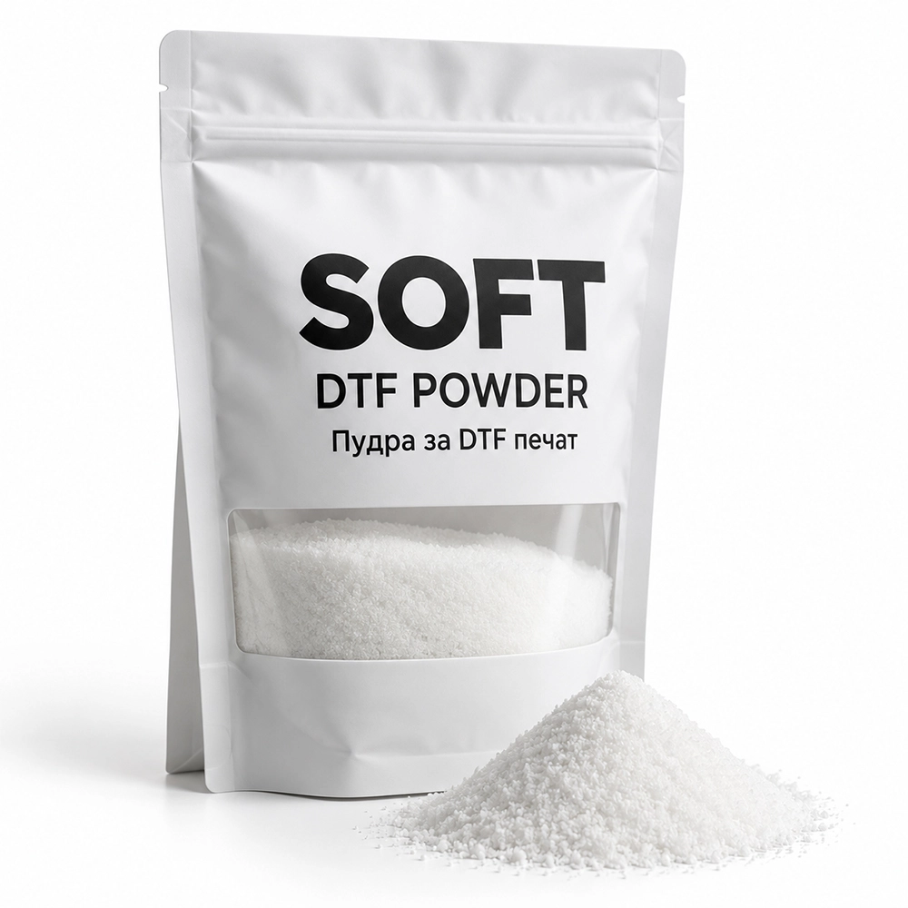 Пудра Soft за DTF печат